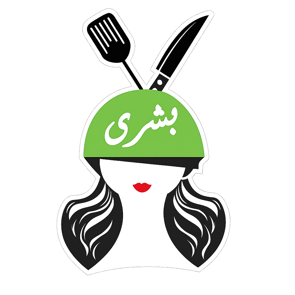 Chef Boushra Logo